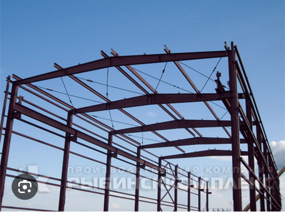 Металлоконсрукция