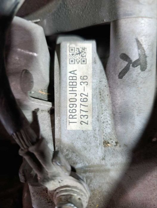 Вариатор TR690 Subaru