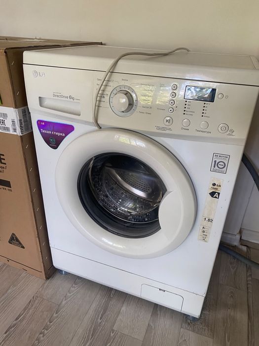 Продам стиральную машину LG.