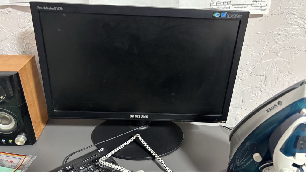 Монитор для видеонаблюдение