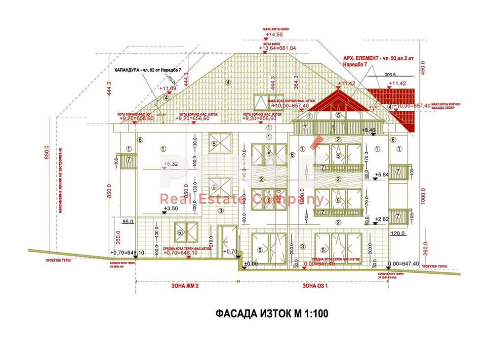 Продава се Офис в София, в.з. Киноцентъра 3 част - 55 кв.м за 1798 €/кв.м - Снимка #3