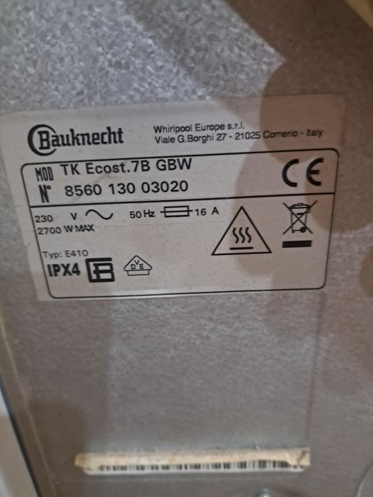 Сушилня Bauknecht