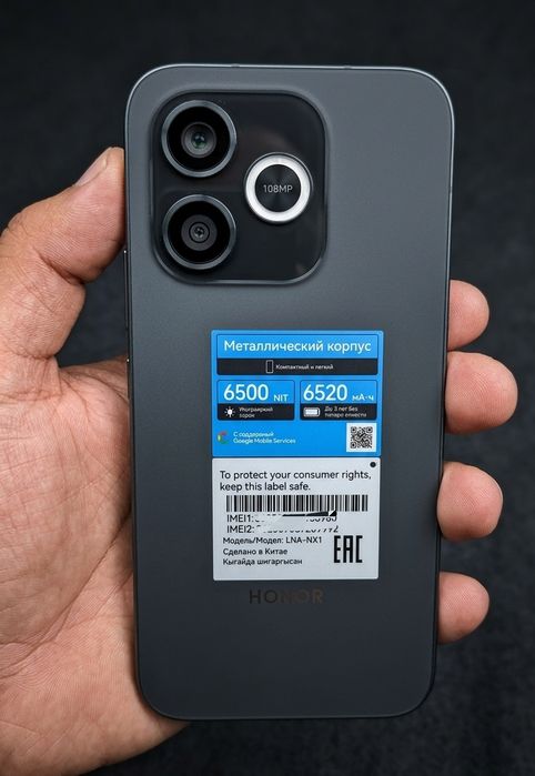 Honor 600 lite 5G