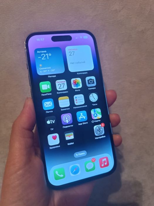 Айфон 14 про 256гб 100%