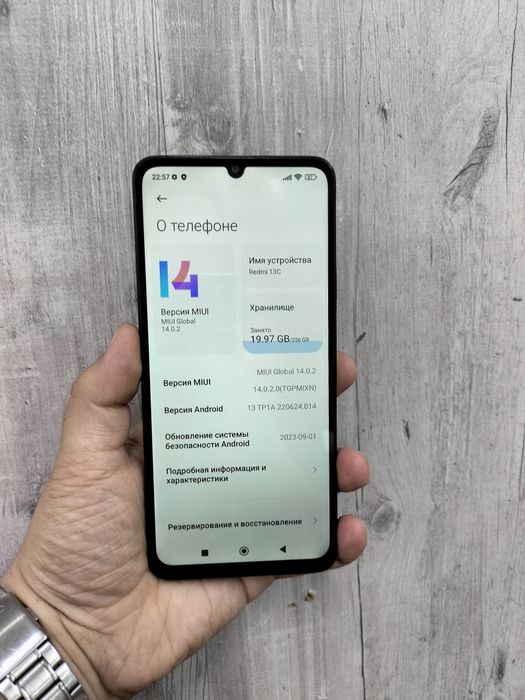 Продаётся Редми 13С 256гб