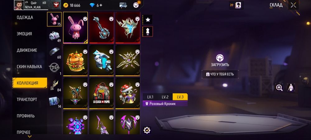 Акк сатылады обмен бар