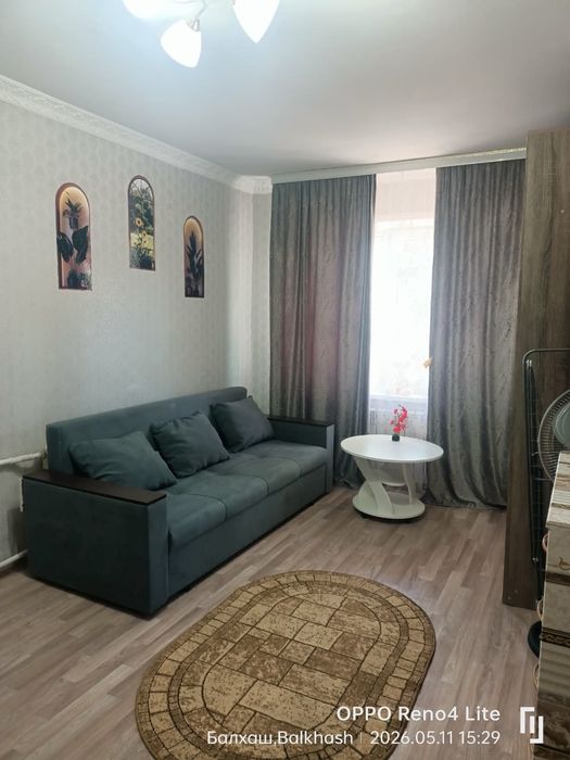 Сдается квартира