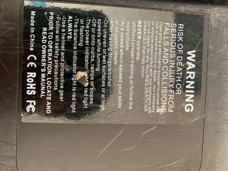 Гироскутер X-game