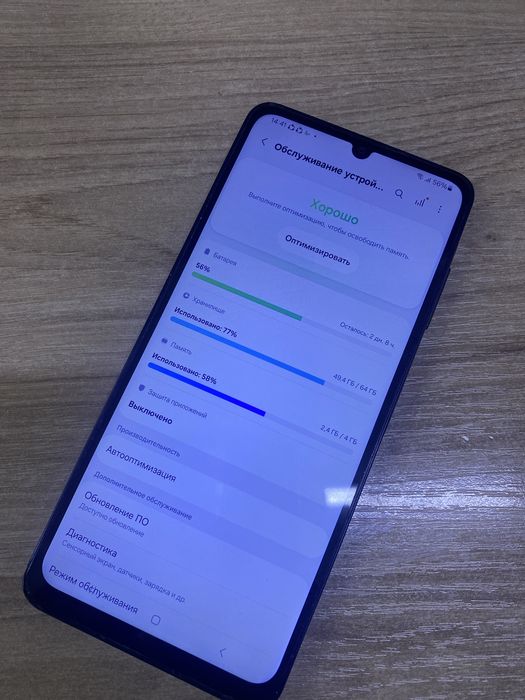 Смартфон Samsung A06