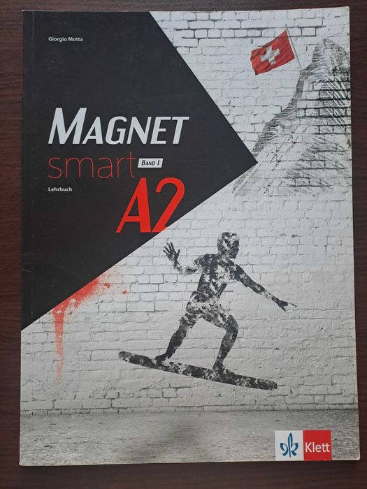 Учебник по Немски за 12 клас