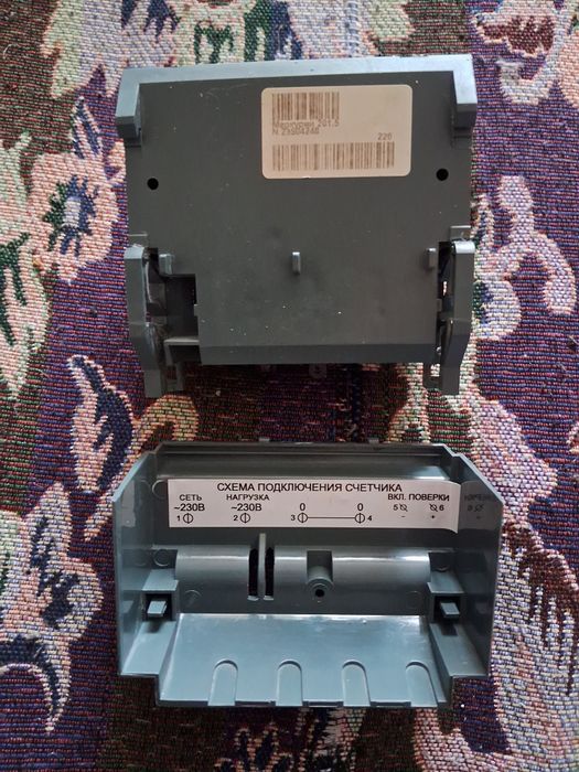 Счётчик Меркурий 201