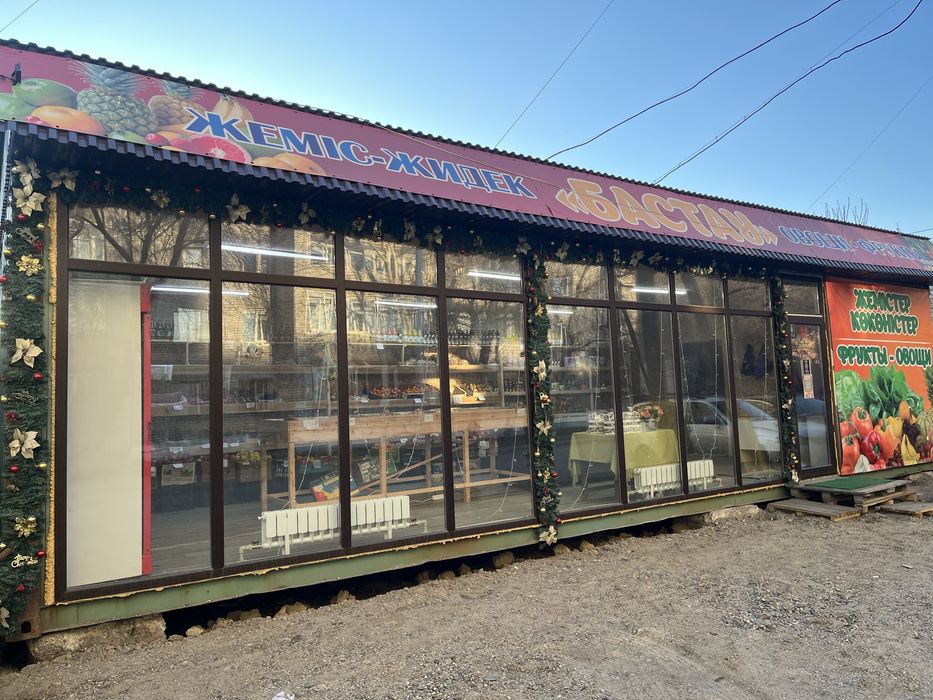 Сдам овощной магазин