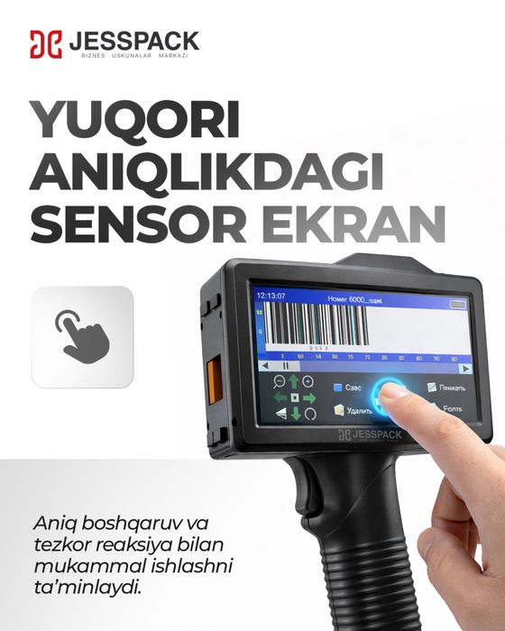 Markirator | Sana qo’yish uskunasi | Dater | Data aparat | Printer