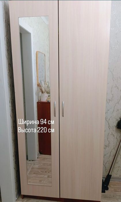 Продам Срочно шкаф!