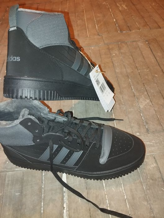 Adidasi bascheti , 2 perechii