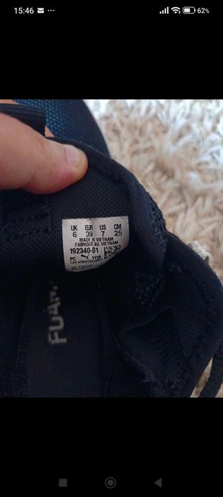 Adidași puma unisex