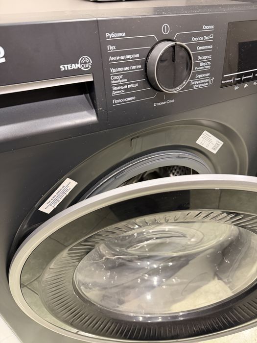 Продается стиральная машина Beko