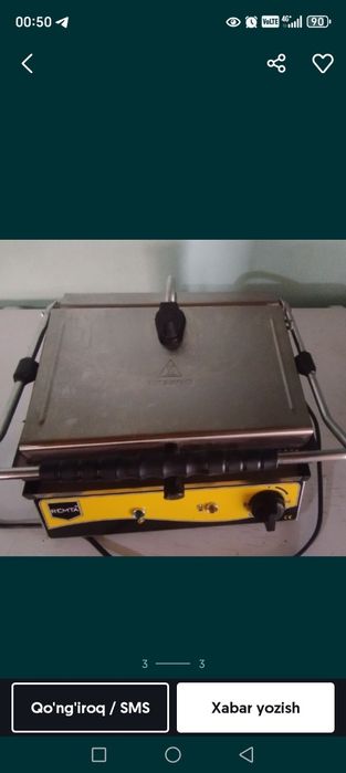 Toster apparat 20 lik kattasi