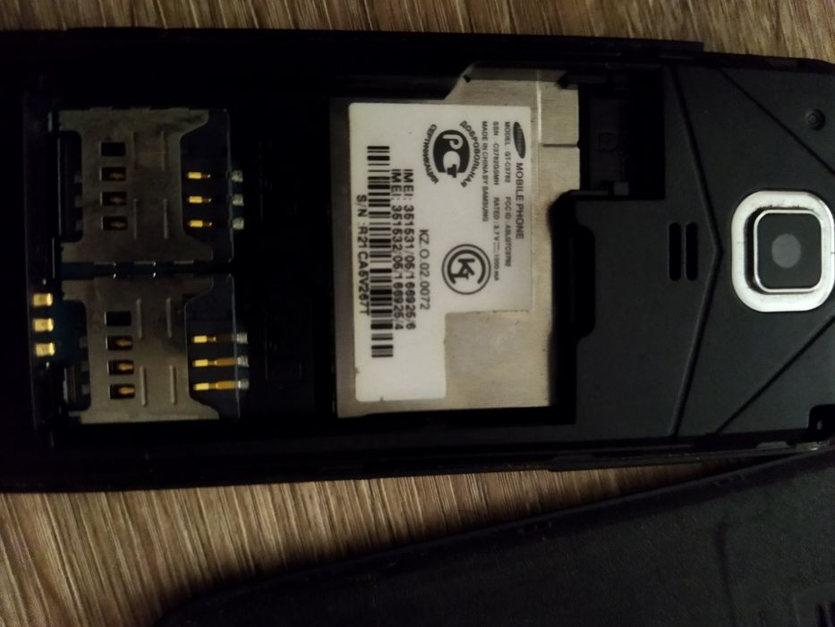 Продам телефон Самсунг