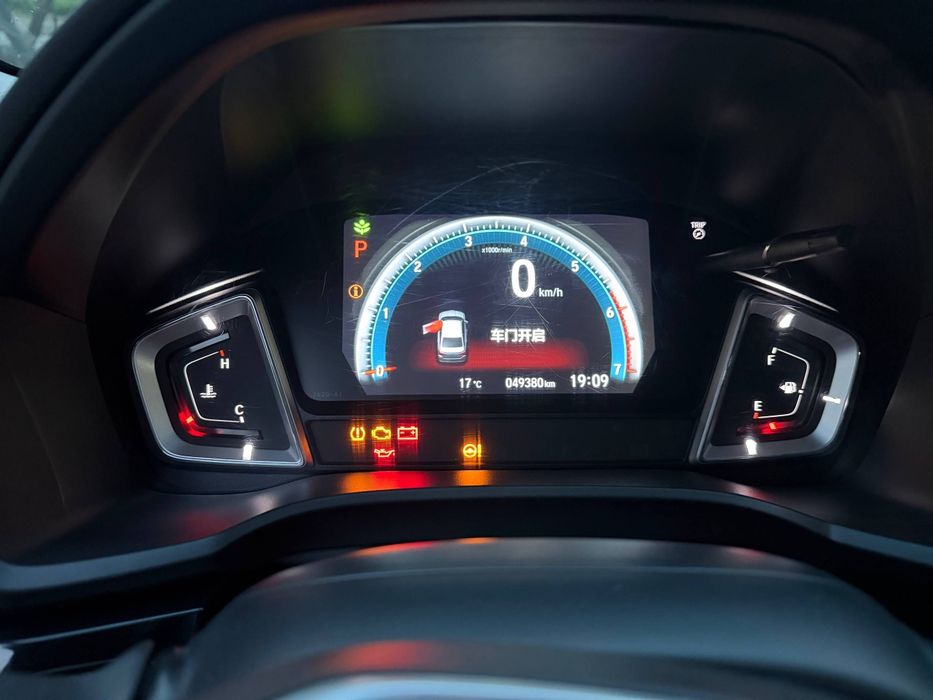 Other C-HR 2023 — 3