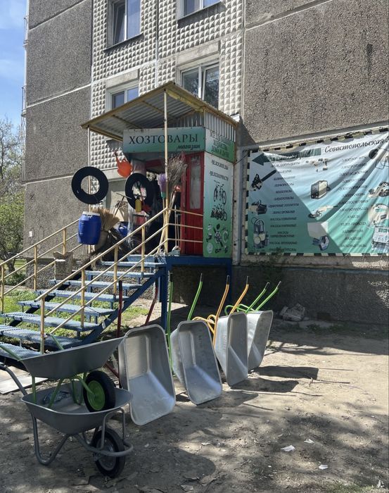 Канистра под бензин .Воронка под бензин