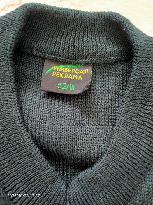 Свитер военный, новый.