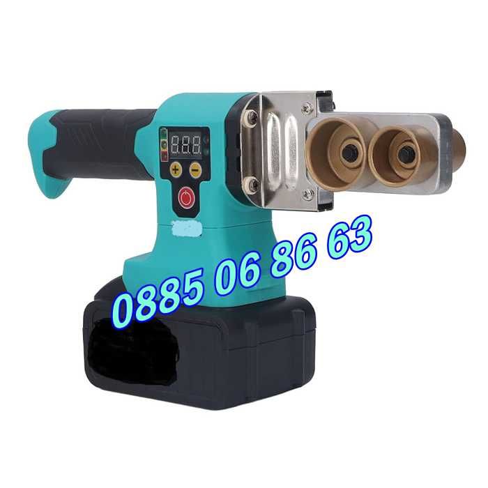 Акумулаторна лепачка за полипропиленови тръби 36V 8Ah, лепачка за ППР