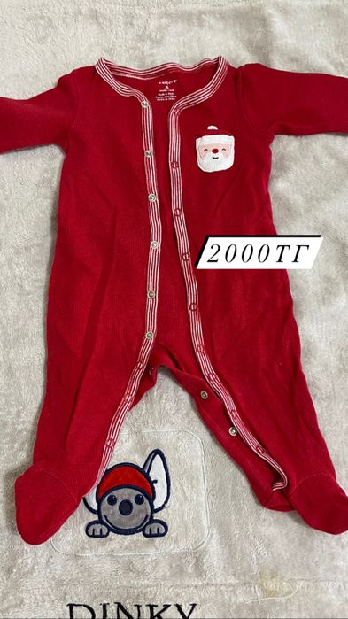 Детские вещи