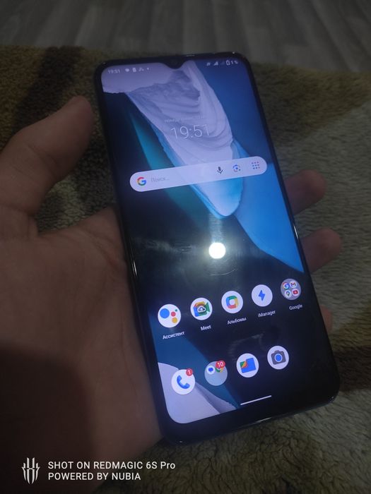 Телефон Vivo Y15S