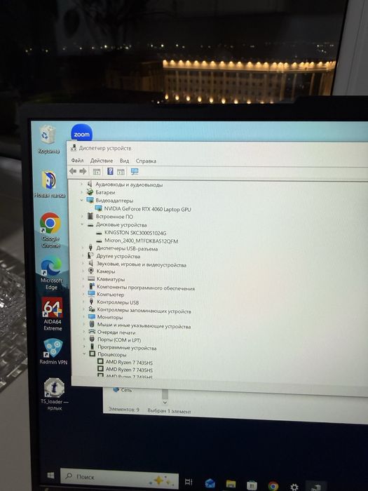 Продам ноутбук Asus