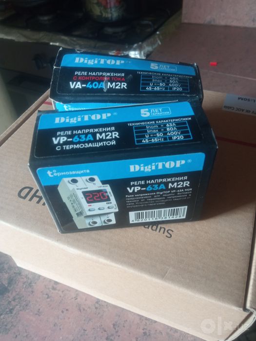 Реле напряжение DigiTop 63,40 ампер