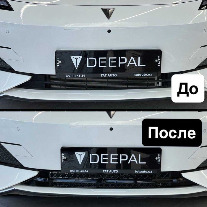 Radiator zashita Deepal SL03 || Решетка защита радиатора Deepal SL03