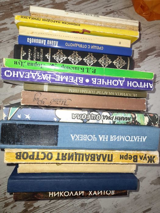 Ктиги различни жанрове