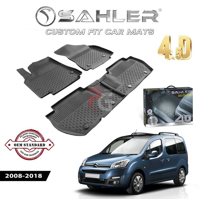 Гумени стелки за Citroen Berlingo / Ситроен Берлинго / 2008-2018