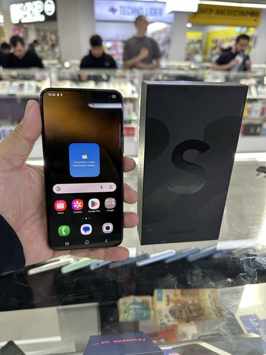 Samsung S22 память 256