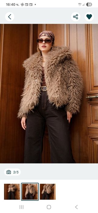 Късо палто   и яке на Бершка