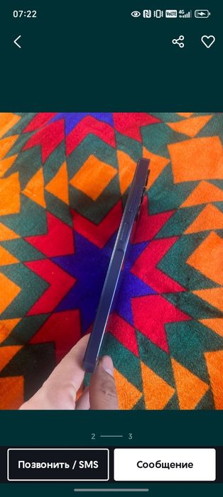 Срочная продаётся Samsung A15 128GB