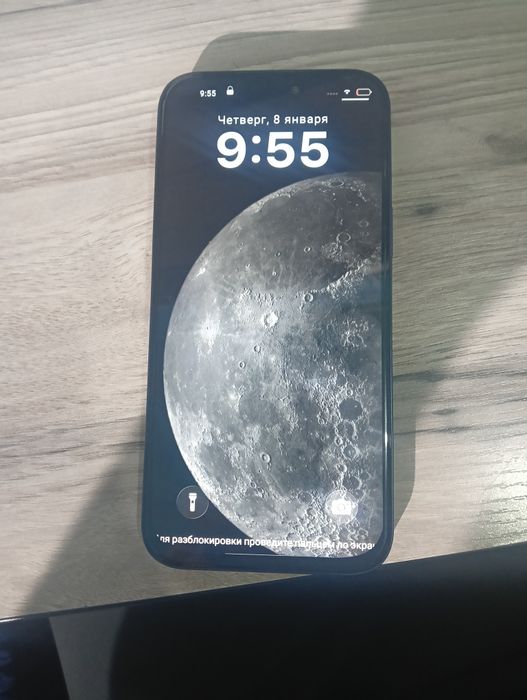 Iphone 17 pro max 1 TB