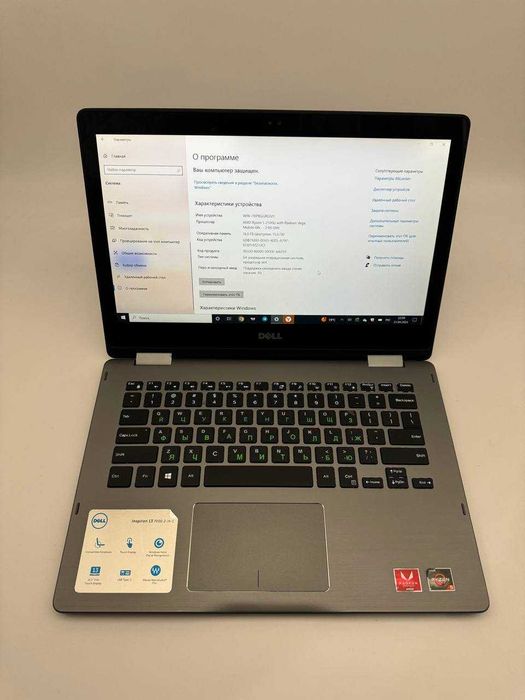 Kompyuter Dell sotiladi