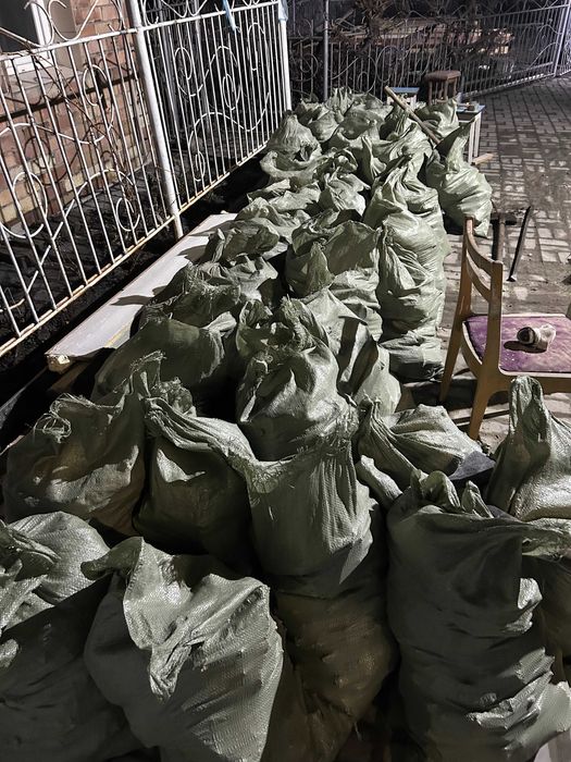 Отдам строительные отходы