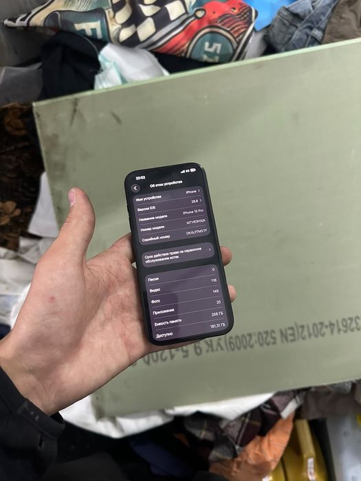 Iphone 15 pro 256gb