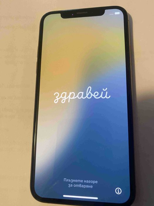 Apple iPhone Xs  256 GB  Gold