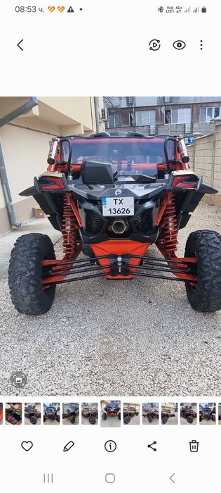 Can-am maverick X3