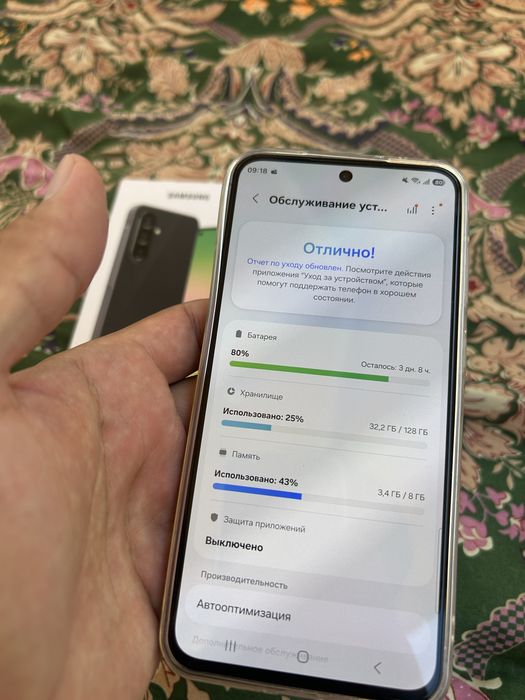 Samsung A56 5G 8/128 karopka dokument