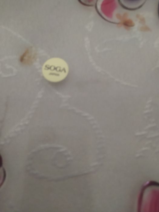 Посуда три предмета