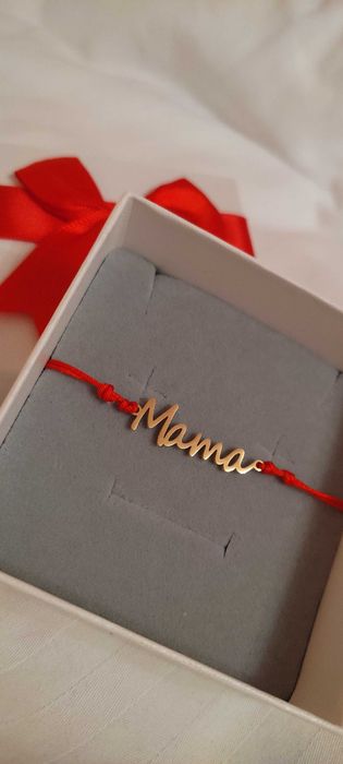 Специален подарък за мама