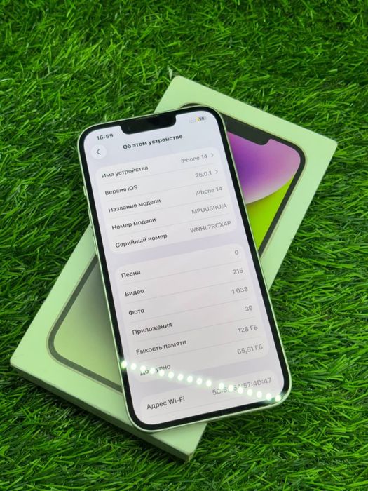 IPhone 14 / 128gb / 84% / ЛОМБАРД ДД / id9875