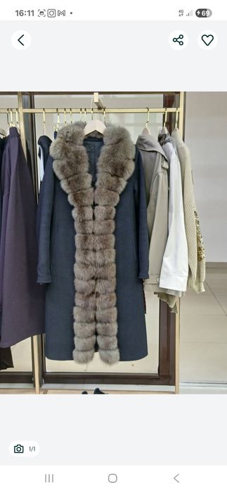 Барлык киимдерди тусирип болады