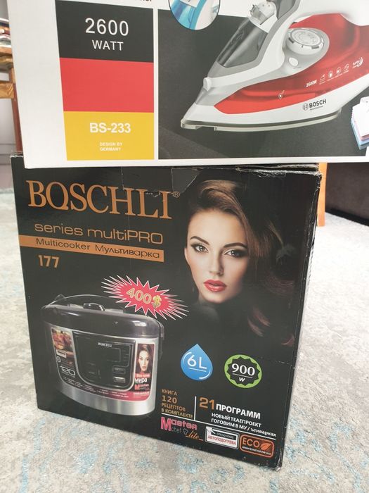 Продам утюг. Новый