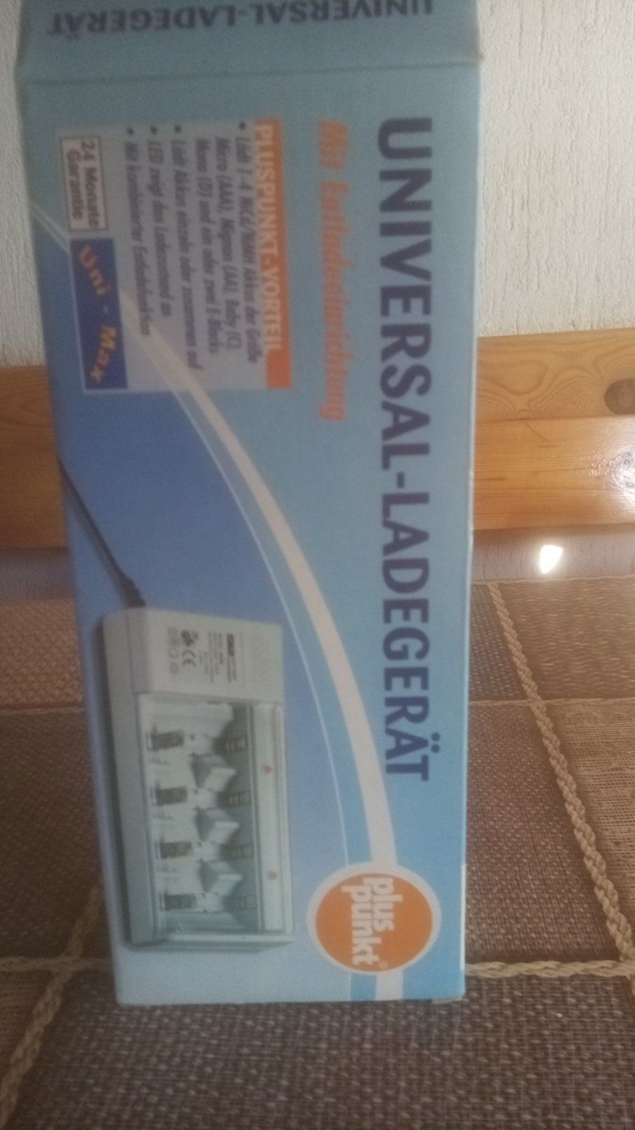 Зарядно за Батерии гр. Сандански • OLX.bg